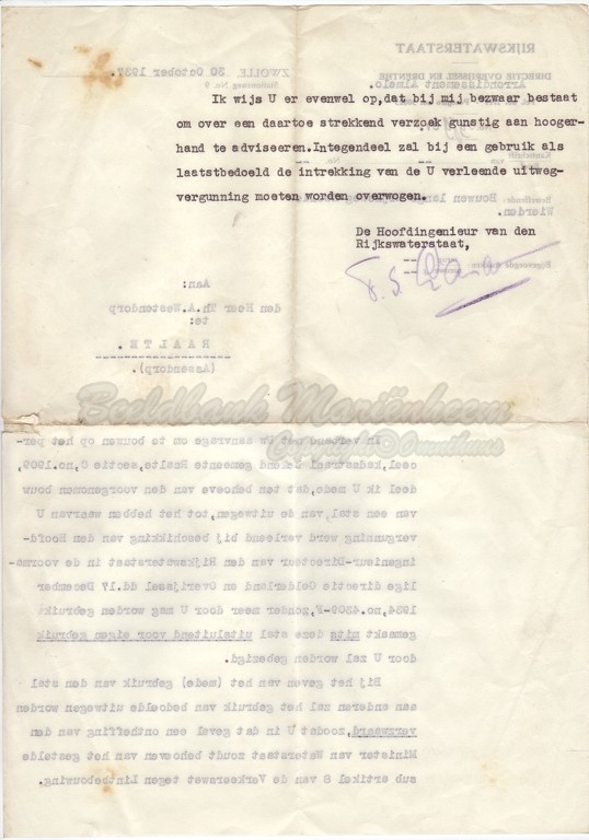 Westendorp bouwvergunning 2 -  1937