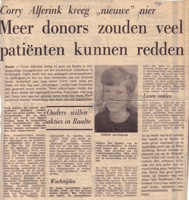 1974 Corry Alferink kreeg nieuwe nier 300 dpi.jpg