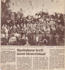 1993 kleuterlokaal