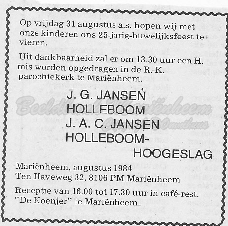 1984-08 huwelijk jansen holleboom.jpg