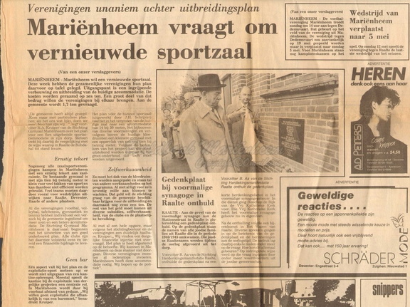 1985 mei sportzaal