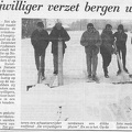 1985-01 ijsbaan