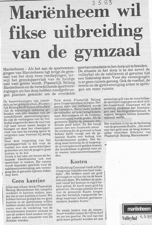 1985-gymzaal