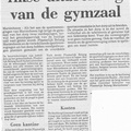1985-gymzaal
