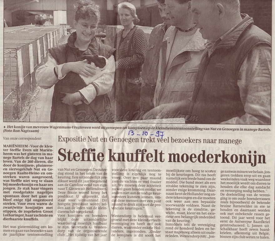 1997 expositie