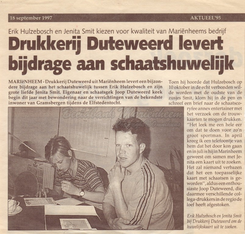 1997 hulzebosch.jpg