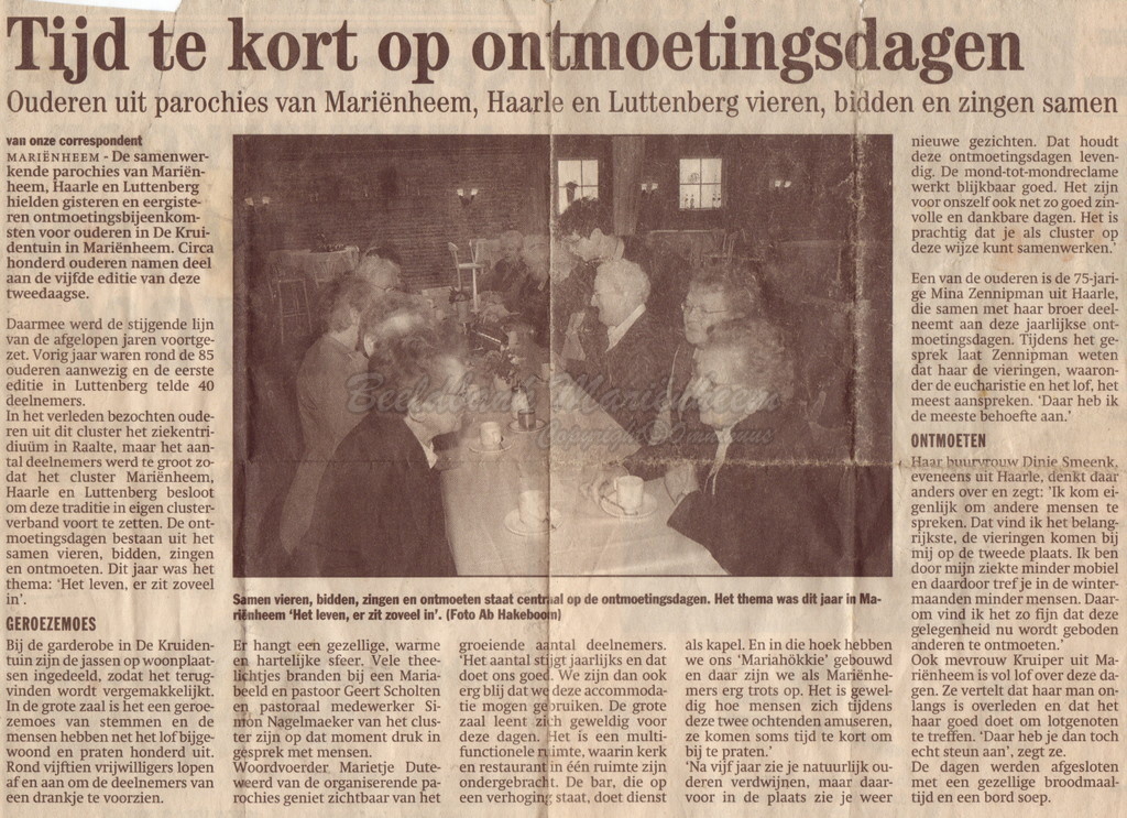 2003 ontmoetingsdagen.jpg