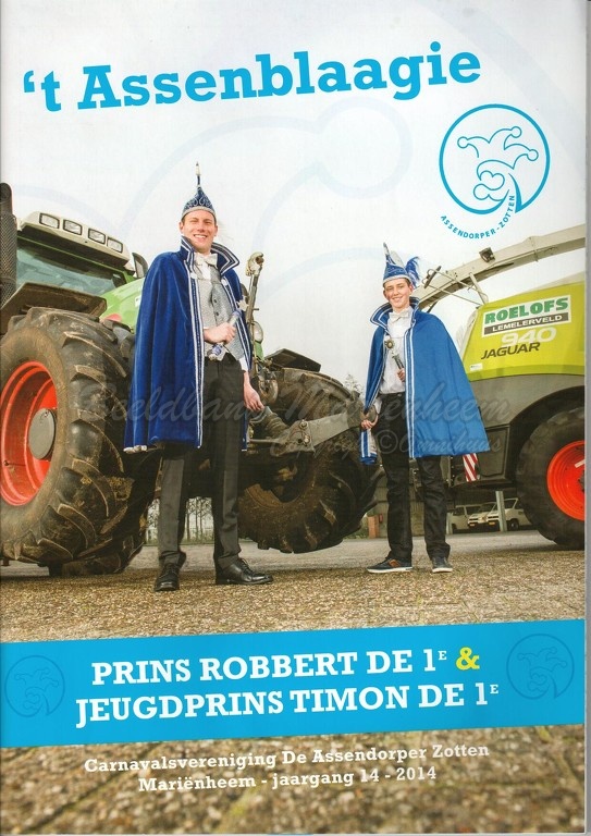 2014_Prins Robbert de 1e en jeugdprins Timon.jpg