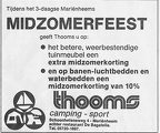1984-05 Thooms