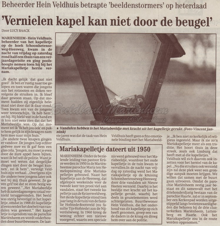 1998 mariakapel heesweg (2).jpg